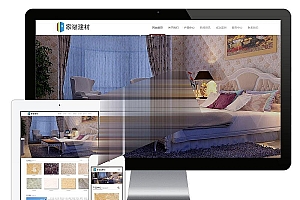 【GoEasy小程序即时通讯源码 v1.1.0】基于GoEasy提供的websocket通讯服务