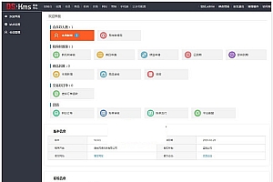 【DSKMS系统】在线培训开源视频管理系统 v2.2.0、在线教育系统、网上教学视频系统、在线培训、视频课程网站、