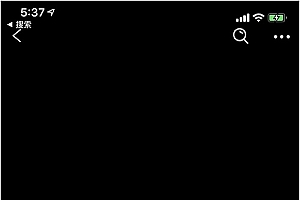 【A1】短视频完美开源源码 后台+APP双端源码