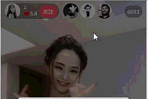 【A1】运营级大秀/打赏/带支付+视频教程