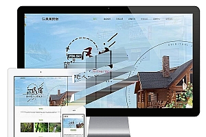 易优cms响应式农家乐民宿网站模板源码 自适应手机端