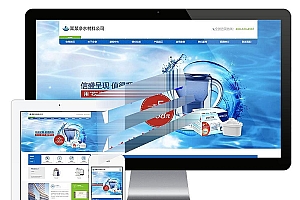 易优cms响应式净水材料设备公司网站模板源码 自适应手机端