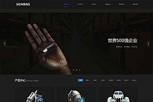 织梦dedecms黑色响应式环保新材料公司网站模板(自适应手机移动端)