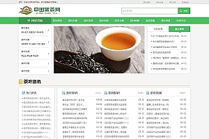 织梦dedecms响应式茶艺茶文化知识茶叶新闻资讯网站模板(自适应手机移动端)