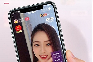 微信小程序_利物直播购物商城 1.1.75