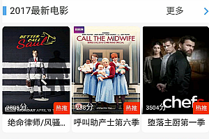 苹果cms仿爱奇艺在线视频网站源码 PC+WAP自适应