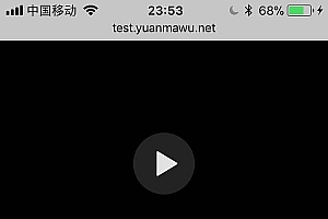PHP大湿手机直播系统源码 小巧无需数据库