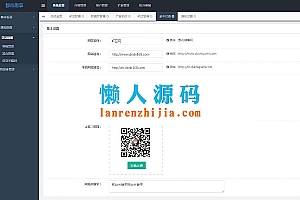 ThinkPHP笑话系统CMS网站源码 6套PC端模板+1套WAP模板
