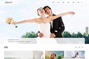 织梦响应式婚纱照摄影类网站织梦模板(自适应手机端)