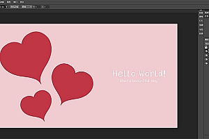 PHP在线ps照片图片处理网站源码 photoshop网页版