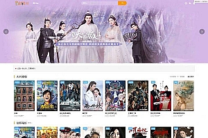 苹果cmsV10高端大气简洁网站模板 带后台无加密版