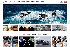 WordPress图片视频类主题模板JustMediaV2.7.3主题