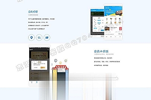 通用功能模块 叮咚-外卖餐饮小程序6.0.9 前端+后端+素材_源码下载