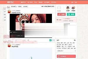 ThinkPHP仿内涵段子糗事百科笑话网站源码_源码下载
