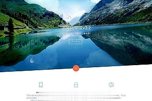 PHP余闻同学录系统V3.2优化版去除域名授权_源码下载