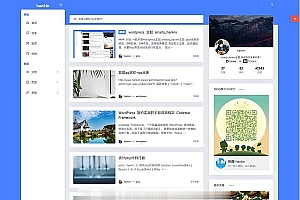 Hankin v2.0.1博客主题模板 WordPress主题