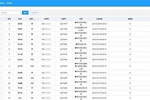 PHP网约车H5打车系统源码 分为乘客端和司机端