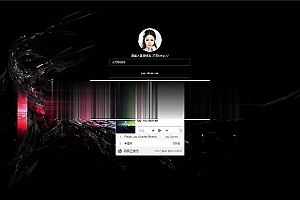 PHP授权系统源码 完整开源_源码下载