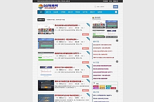 PHP高仿某娱乐技术网博客源码_源码下载