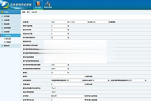 Thinkphp内核2018最新聚财宝hz直销源码 激活码功能 后台带短信接口 可运营_源码下载