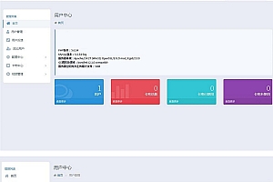 2019最新版本人人视频收费版去授权+安装说明+app