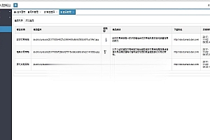 Thinkphp内核AMA智能交易机器人源码_源码下载