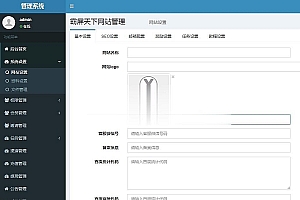 H5版霸屏天下_发吧传媒_98云媒源码完整版_源码下载