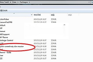 网络版水果机服务端源码+客户端源码+数据库+后台整套_源码下载