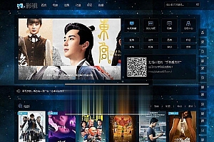 MKcms5.0影视源码完美修复版 电脑手机自适应 自动解析全网VIP视频_源码下载