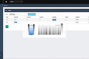 MKcms4.4.3仿品优影视网站源码完整开源版 自动采集 可设置视频收费_源码下载