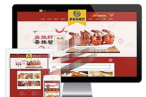 易优cms特色美食小吃加盟店网站模板源码 带手机端