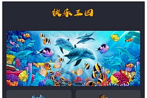 华登区块鱼区块宠物养殖系统源码 完美修复版