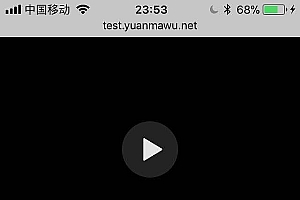 PHP大湿手机直播系统源码 小巧无需数据库_源码下载