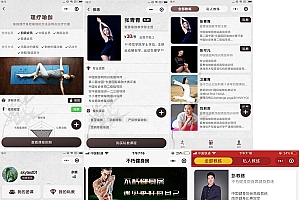 【楚乔传】秀丽江山+即时制社交MMORPG手游+手工外网端+授权后台+附详细教程