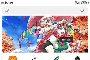 【PHP可乐云商城】手机微商城系统源码+云商城+实物商城+发卡系统源码