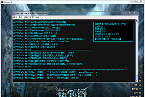 【新天堂2】最新台服版+水龙法利昂+战乱的序幕+四龙武器