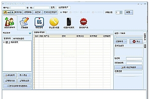 【圣剑神谕】一键端+详细教程