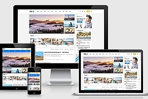 【博客X V1.3.1】WordPress主题+自适应个人博客主题模板+去授权版