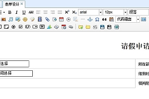 【黑色沙漠】602一键端+解压即玩+一键启动