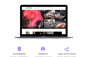 【Cosy3.1.3】WordPress主题+个人博客主题+积木部分插件+支持最新WP主题+自适应手机平板电脑