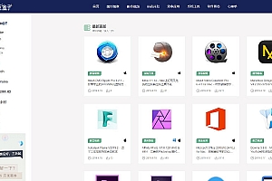 wordPress主题、Inpandora潘多拉软件工具下载站、博客主题模板、潘多拉wordPress主题模板、博客网站模板、软件工具下载站
