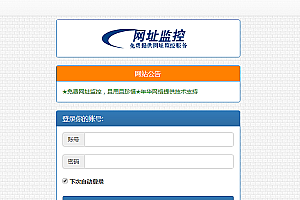 【视频小店1.0.30】功能模块+公众号模块+对接景琼视频红包模块+支持无门槛推送客户自动打开+开源版