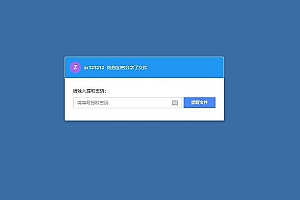 【砍价宝小程序10.0.9】功能模块+内含素材包+前端+微信砍价小程序+商家营销吸粉