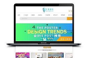 【小拍卖v1.2.0】功能模块+微信公众号拍卖小程序+新增拍卖广场+物品拍卖小程序