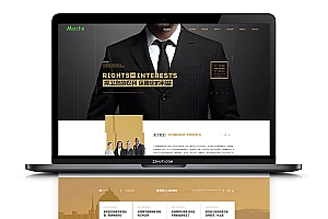 【律师企业模板】织梦模板+刑事案法律事务所网站模板源码+Dedecms高档网站源码