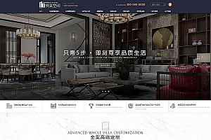 【万能门店小程序V5.2.0】功能模块+全开源独立版+支付宝小程序+qq小程序+一键七个前端