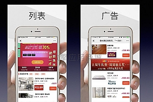 【公众号助力秒杀1.2.24】功能模块+微信公众号活动源码+助力秒杀