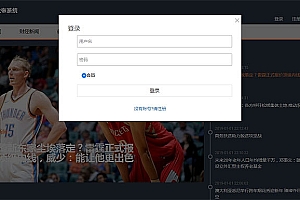 Thinkphp校园新闻发布系统源码, 毕业设计项目实例,校园新闻发布系统模块,用户模块,后台管理员模块,新闻浏览/会员管理/新闻公告/分类管理/新闻管理/