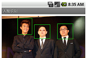 安卓源码Android 、人脸识别功能使用源码、安卓人脸识别源码、手机人脸识别软件、Android人脸识别软件源码、安卓源码、Android源码
