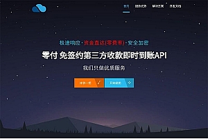 【交友小程序V7.0.0】功能模块+仿探探交友微信小程序+脱单神器+小程序前端+完整安装包
